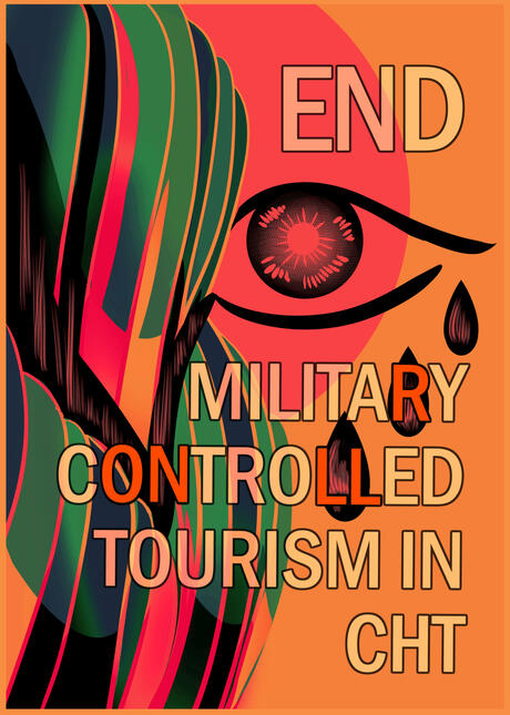 Military Controlled Tourism